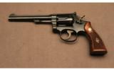 Smith & Wesson ~ K22 Masterpiece ~ .22 LR - 4 of 4