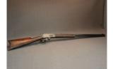 Marlin ~ 1893 ~ .30-30 - 1 of 9