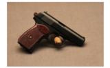 Arsenal ~ Makarov ~ 9x18 Makarov. - 2 of 5