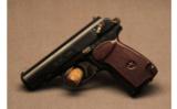 Arsenal ~ Makarov ~ 9x18 Makarov. - 4 of 5