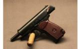 Arsenal ~ Makarov ~ 9x18 Makarov. - 5 of 5