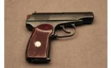 Arsenal ~ Makarov ~ 9x18 Makarov. - 1 of 5