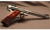 Ruger ~ Mark IV Hunter ~ .22LR - 1 of 2