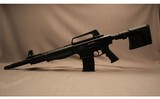 Hatsan Arms Company ~ Escort SDX12 ~ 12 Gauge - 2 of 8
