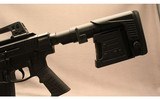 Hatsan Arms Company ~ Escort SDX12 ~ 12 Gauge - 8 of 8