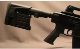Hatsan Arms Company ~ Escort SDX12 ~ 12 Gauge - 5 of 8