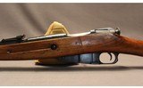 Mosin Nagant ~ M1944 ~ 7.62X54R - 7 of 8
