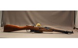 Mosin Nagant ~ M1944 ~ 7.62X54R - 1 of 8