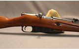 Mosin Nagant ~ M44 ~ 7.62X54R - 4 of 8