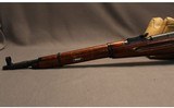 Mosin Nagant ~ M44 ~ 7.62X54R - 8 of 8