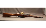 Mosin Nagant ~ M44 ~ 7.62X54R - 1 of 8
