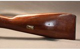 Mosin Nagant ~ M44 ~ 7.62X54R - 6 of 8