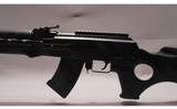 Zastava ~ PAP ~ 7.62X39MM - 4 of 8