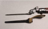 Enfield ~ No.4 Mark 1 ~ .303 British - 4 of 12