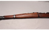 ZASTAVA YUGO ~ M48A ~ 8MM Mauser - 8 of 10