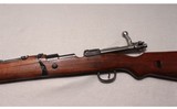 ZASTAVA YUGO ~ M48A ~ 8MM Mauser - 9 of 10