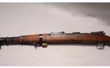 WaffenFabrik Mauser ~ 1915 ~ 8MM Mauser - 7 of 9