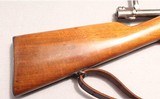 Mauser ~ 1891 ~ None - 3 of 10