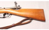 Mauser ~ 1891 ~ None - 6 of 10