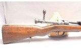 Arisaka ~ Type 38 ~ 6.5×50SR - 3 of 10