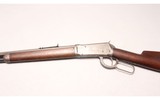 Winchester ~ 1894 ~ .25-35 Winchester - 7 of 10