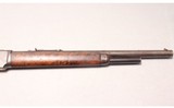 Winchester ~ 1873 ~ Likely .44-40 - 5 of 12