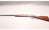 Winchester ~ 55 ~ .32 WINCHESTER SPECIAL - 2 of 8