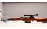 Tula ~ Type 56 ~ 7.62x39MM - 2 of 8