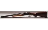Stoeger ~ Coach Gun ~ 20GA - 2 of 8