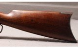 Savage ~ 1899 ~ .303 Savage - 6 of 8