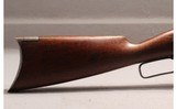 Savage ~ 1899 ~ .303 Savage - 3 of 8