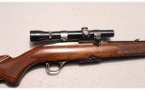 Winchester ~ 100 ~ .308 Winchester - 3 of 7