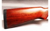 `Stoeger Condor 12GA - 2 of 12
