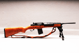 Ruger Mini-14 5.56 Nato - 1 of 9