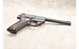 High Standard ~ SK-100 ~ .22 Long Rifle - Image 3 of 7