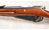 NAGANT ~ M91/30 ~ 7.62X54 RIMMED - Image 9 of 11