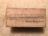 Winchester 32-20 Sealed Box of 50 - 4 of 6
