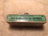 Box of 20 Winchester 38-55 Cartridges - 1 of 8