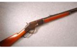 Winchester Model 1873 in .44 Cal - 1 of 9