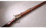 US Springfield Armory 1884 Trapdoor in 45-70 - 1 of 9