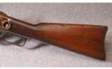 Winchester Model 1873 SRC 1st Model in 44 WCF - 7 of 9