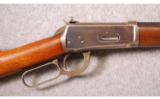 Winchester Model 1894 in 32 Winchester Special - 2 of 9