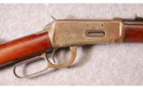 Winchester Model 1894 SRC in 30 WCF - 2 of 8