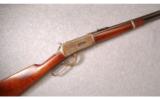 Winchester Model 1894 SRC in 30 WCF - 1 of 8