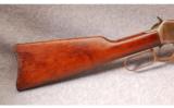 Winchester Model 1894 SRC in 30 WCF - 5 of 8