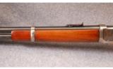 Winchester Model 94 SRC in 30 WCF - 6 of 8