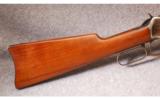 Winchester Model 94 SRC in 30 WCF - 5 of 8