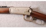 Winchester Model 1894 SRC in 30 WCF - 4 of 8