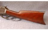 Winchester Model 1886 in .45-90 WCF - 7 of 9
