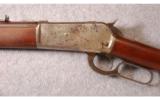 Winchester Model 1886 in .45-90 WCF - 4 of 9